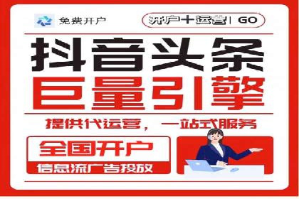 Sem优化公司实战：提高广告点击率