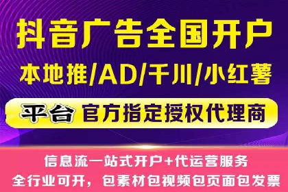 百度竞价托管实战案例分享会